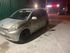 Toyota Paseo