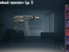 Продаю аккаунт pubg срочо