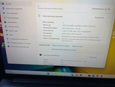 Игровой ноутбук ASUS vivobook 16x