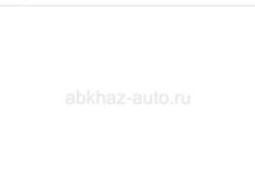Это развод ,не ведитесь
