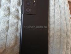 Samsung s21 Ultra
