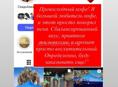 Кофе на песке, кофе на свадьбу, торжество, любое мероприятие!