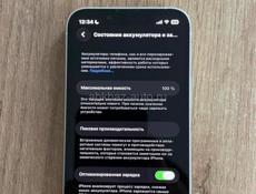 13 мини 