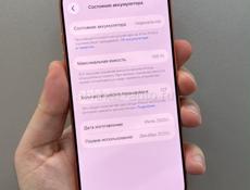 iPhone 17 pro 256 GB 