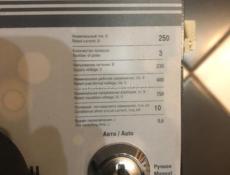 EKF proxima TCP1 250A