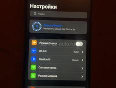 iPhone 17 pro max 1tb