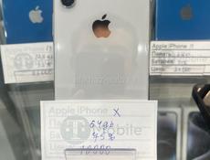 iPhone x