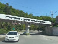 Участок на Комарова 