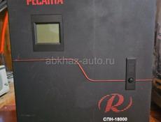 Ресанта 