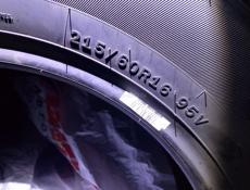16 215 60 Новые R16
