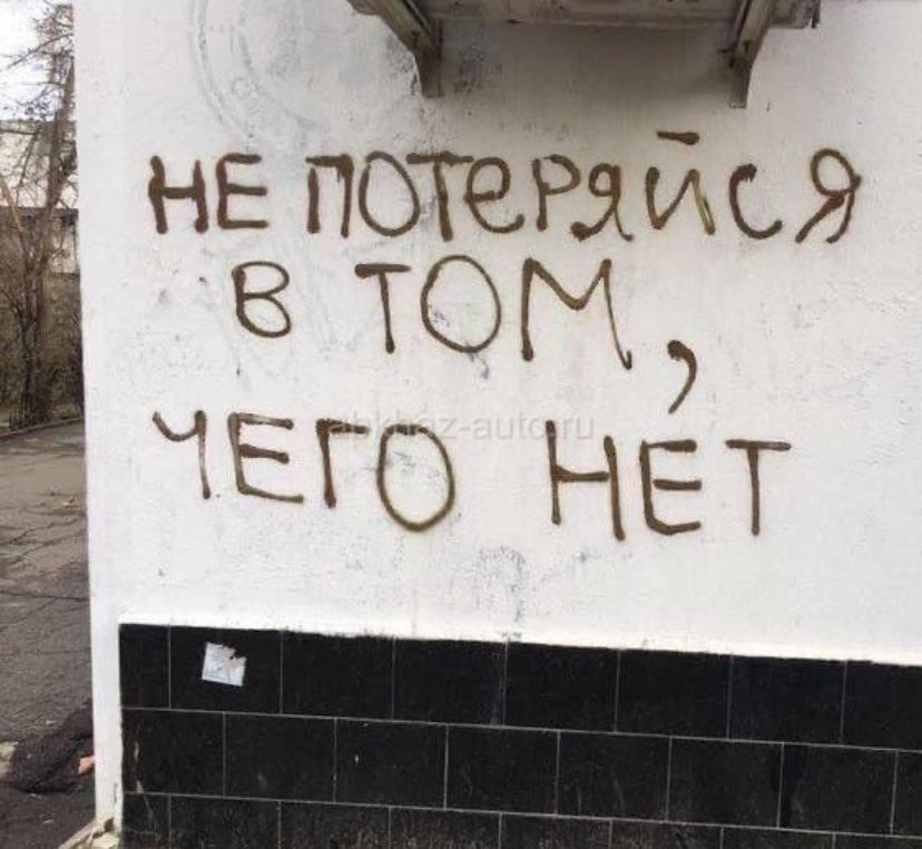 Ооо