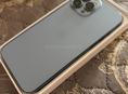 Айфон 13 pro max 