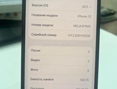 iPhone 12