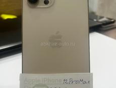iPhone 12 Pro Max 