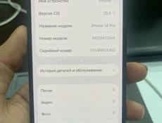 iPhone 14 Pro 