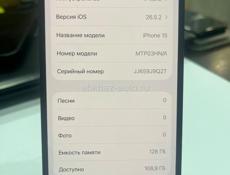 iPhone 15