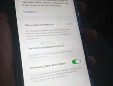 iPhone 11💥128gb !