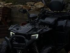ATV