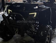 ATV