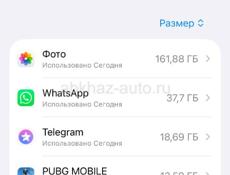Айфон 14 про, 1тб