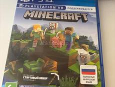 Продам игры на пс4-пс5 