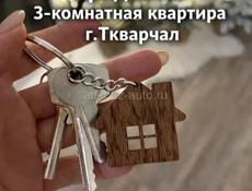 3-К КВАРТИРА