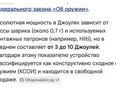 Реальному покупателю торг 