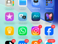 Нужны работники , помощник повара , мангал, на фастфуды и в бар 