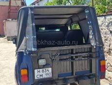 УАЗ