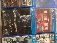 PS 4