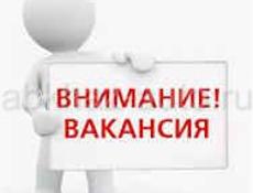 Гудаута