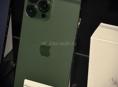 iPhone 13 Pro Max 512GB