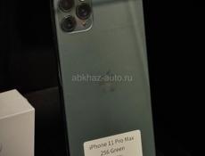 iPhone 11 Pro Max 256GB