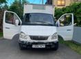 ГАЗ