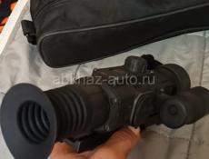 Срочно тепловизор