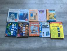 Продаются книги 