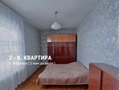 Двухкомнатная+ просторная лоджия