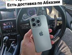 iPhone,новое поступление 😉