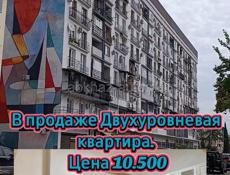 Двухуровневая квартира у моря в центре города Сухум 
