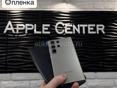 Samsung S в наличии 