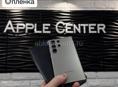 Samsung S в наличии 