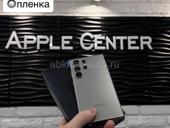 Samsung S в наличии 