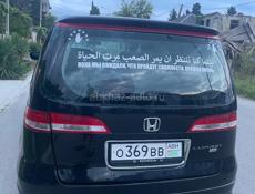 Honda Еlysion