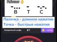 Алахадзы 