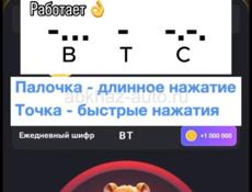 Алахадзы 