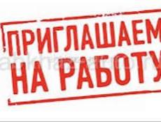 Требуется продавец 