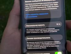 Продается айфон 12 про 128 гб 100 АКБ 