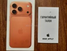 Iphone 17 pro