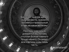 Куплю квартиру новый район