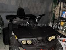 ATV